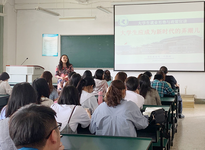 新型农业指的是什么